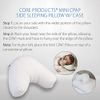 Core Products Mini Edge CPAP Pillow, Contoured Comfort Pillow to Reduce Mask Leaks, Pressure Point Soreness