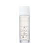 More Rich Essential Lotion (100mL)