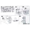 HHT21M-S2 Hyper Hook, Metal Hook, Mini