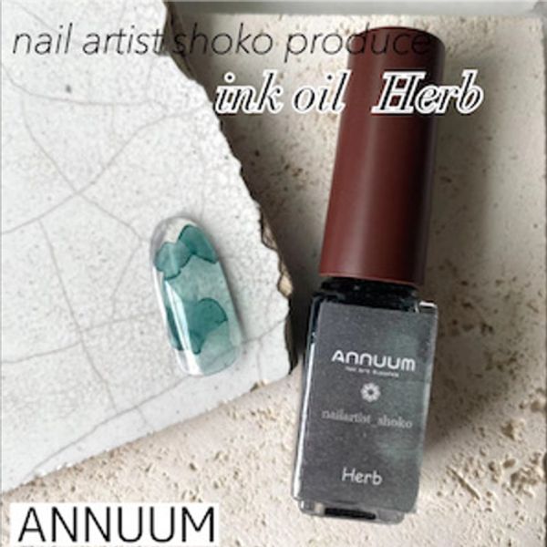 During the shopping marathon, get 10x points with ANNUUM nail artist shoko Inc Oil (ink oil) 5ml Herb Nail ink Gel accessories Nail Nail parts Nail supplies Self-nail Ink nail Nuance nail Nail art Ink