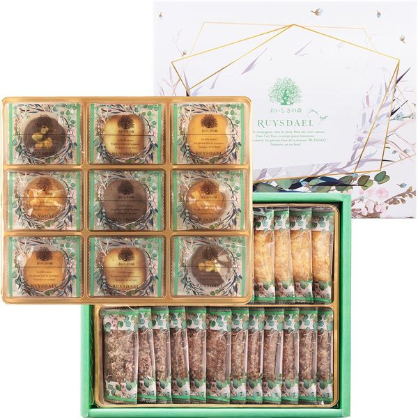 Roushino no Mori RUYSDAEL (Reussdahl) Gift, Sweets, Delicious Forest Gift (OMS), Petit Chocolate Leaf x 12, Petit Leaf x 11, Cookies x 5 Types, 23 Sheets