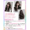 Wig, Long Wig, Natural Long Curly Wig, Long Wave, Curly Hair, Long Hair, Wig, Crossdressing, Full Wig, Lolita Cosplay Wig, Small Face, Natural Heat Resistant, Net Gift Box Included (Light Brown)