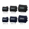 Shimano BP-072Y Reel Guard (Bit Type), Black, S