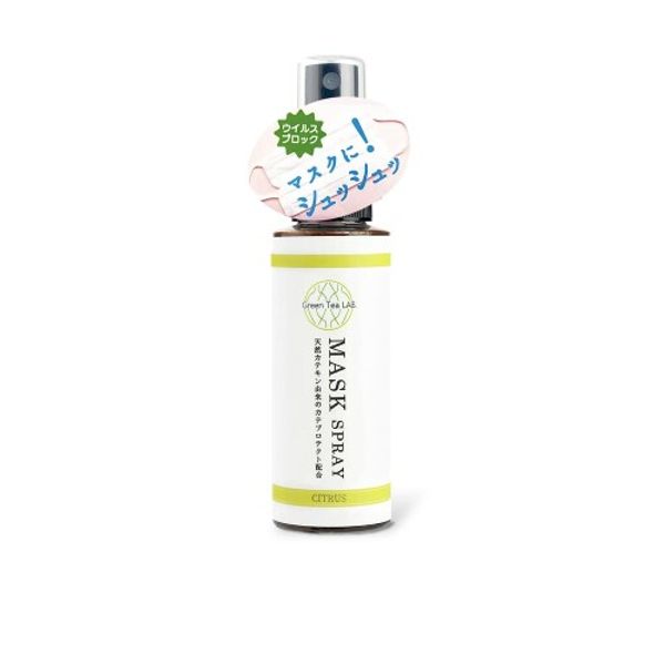 Green Tea Lab Aroma Water Antibacterial and Antiviral Mask Spray Citrus