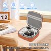 Storage Case, orange, Casual