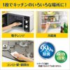 Jumbo Pack Refill Kitchen Quick Lumpur