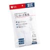 oosakimedyikaru Plus Heart one-touch Clothe Open Front Men's Short Sleeve Small White