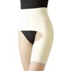 Japan Sigmax Pre Pants 17002 (M)