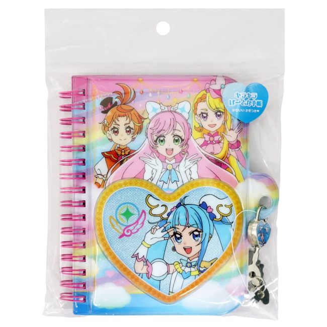 Sunstar Stationery 4124340A Kiraru Hanata Notebook, Hirogaru Sky! Pretty Cure