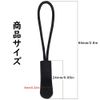 Zipper Tabs 2 Colors Set of 10 Fasteners Replacement Zipper Pulls Pulls Fasteners Chucks Easy Installation