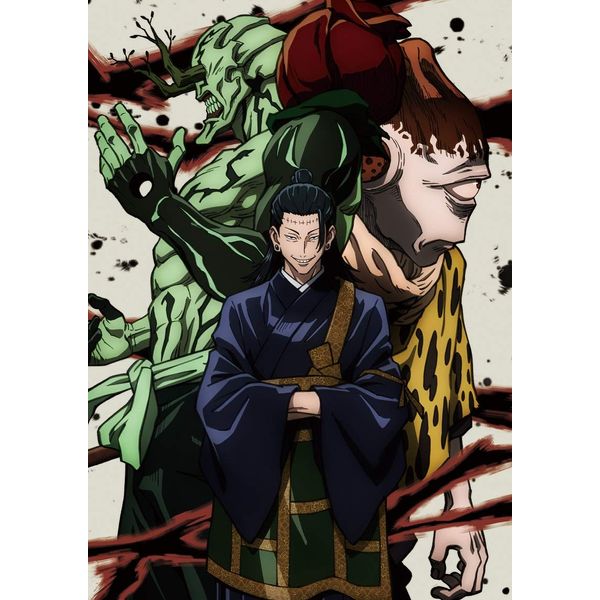 呪術廻戦 Vol.8 DVD (初回生産限定版)