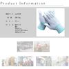 Anti-Static Gloves, Anti-Static, Medium, Gray