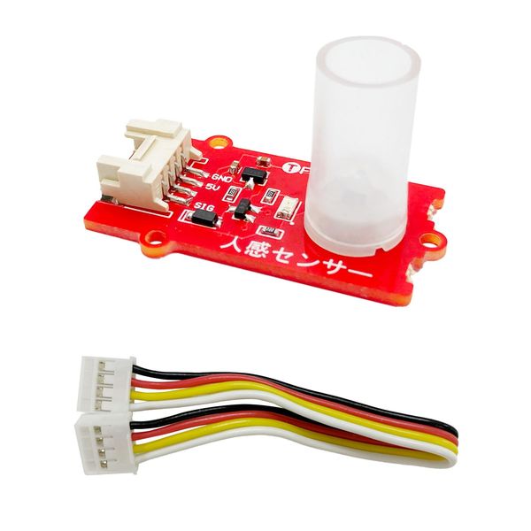 AkaDako TFW-AD-PIR1 Motion Sensor