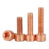 10pcs M3 Pure Copper Hex Hexagon Socket Allen Cap Head Machine Screws DIN912 Length 10mm