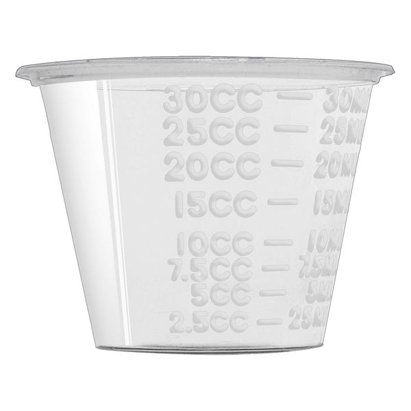 Qualicare 100 x 60ml Plastic Reusable Guided Measuring Cup Tablet Pill Tub Medicine Containers Pots