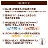 Color On Eyebrow CO03