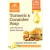 Organic Turmeric & Cucumber Soap Moisturizes & Exfoliates Vegetable Base 3.80 OZ