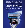 Gillette ProGlide Air Electric Replacement Blade, Set of 20 (10 x 2), Ultra Thin 5 Blades, Shaving, Razor, Men