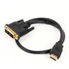 GSPOWER DVI-HDMI 5m (5m)