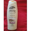 2 PACK AVENA OAT MOISTURIZING HAND & BODY LOTION INSTITUTO ESPAÑOL 17oz/