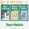 Dear-Natura 49 amino multivitamin &amp; mineral 400 tablets (100 days supply)
