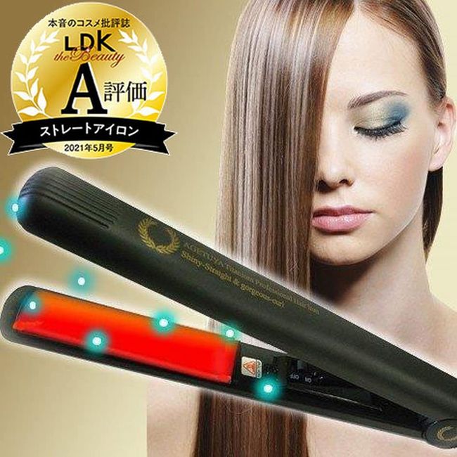 Agetuya titanium professional hair iron hotsell