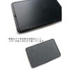 Seal Mat (Black, Credit Card Size)