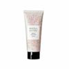 Treatment Keratin Formulated 5.3 oz (150 g)