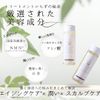 shampoo (light)