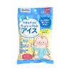 ChuChuBaby Underarm Cooling Pads, with 2 Spare Gel Inserts