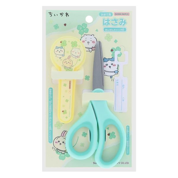 Sunstar Stationery S3721230 Chiikawa Scissors for Right Hand