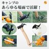 kaitou Peg Hammer Safety Belt Included Storage Case