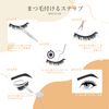 LASHIDOL False Eyelashes, Natural Eyelashes, Round of Eyes, Thin, Transparent Shaft, Handmade, Natural (Manga lash no.05)