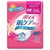 Poise Skin Care Pads Safe Super [220cc] 14 Sheets x 14 Packs [Light Urine Mollet for Women]