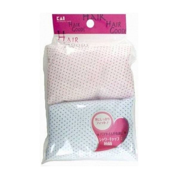 Kai H/G Shower Cap 2P, antibacterial, daily necessities, daily consumables, miscellaneous goods (cash on delivery not available)