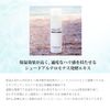 algologie purifingg lotion (balanced lotion, reduced glare, pore care)