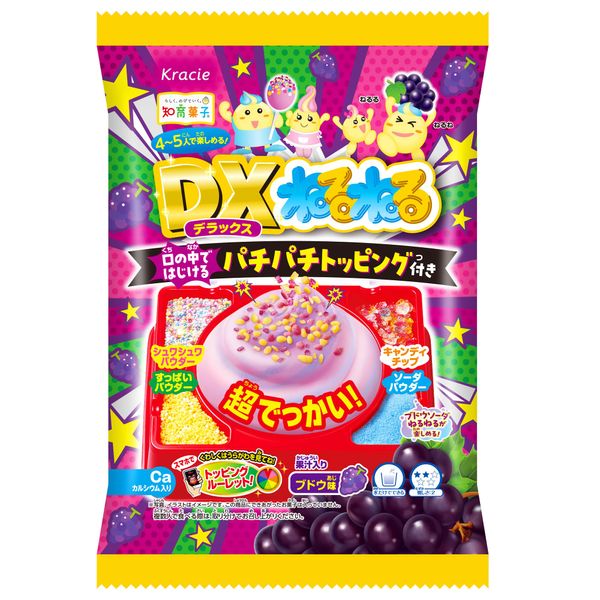 Kracie DX Neru Neru Grape Flavor, 2.4 oz (69 g) x 4 Packs