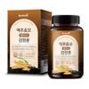 German brewer's yeast biotin 180 tablets for 6 months, 1 pack