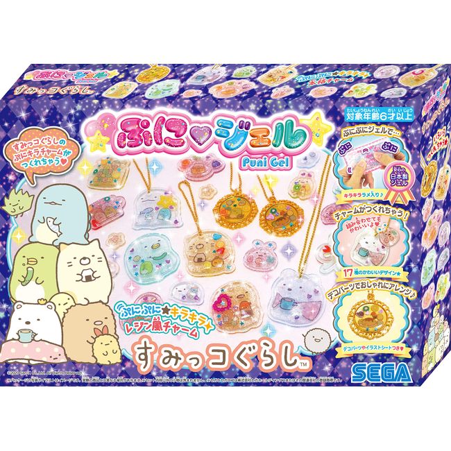 Puni Gel Sumikko Gurashi PG-26