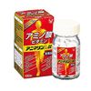【第3類医薬品】アニマリンL錠 100錠 ×3