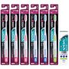 systema toothbrush firm hair waist type compact hard set 6 pieces + ex toothpaste