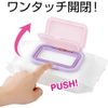 Bitat Plus One Finger Open and Close, One Push Type, Violet/Vitat Plus (Set of 2)