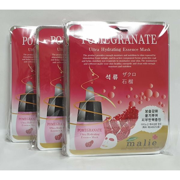 30pcs Malie POMEGRANATE Face Mask Packs Sheet 0.88oz Firming Elasticity Cosmetics-