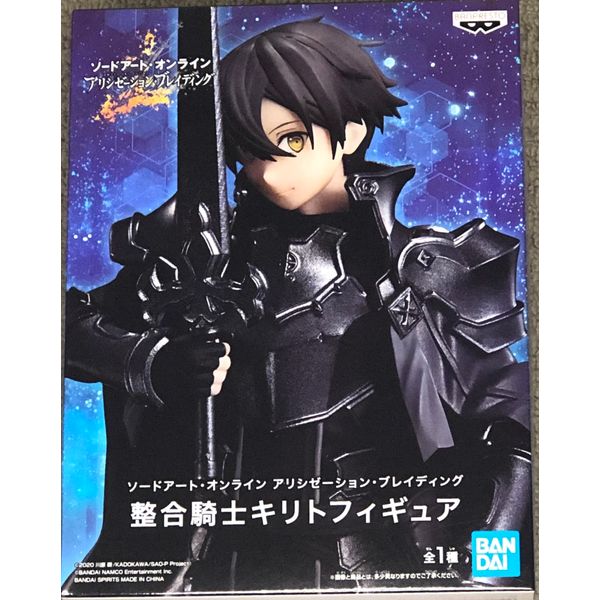 Banpresto Sword Art Online Alicization ・ Braiding Coordinating Knight Kirito Figure