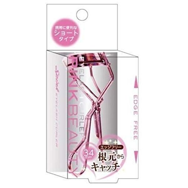 PROVENCE SPV71212 SPINK Eyelash Curler Short