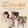 ecliss ADS booster serum 4.5ml adenosin 1% glossy skin undiluted custom serum skin care sensitive skin korean cosmetics