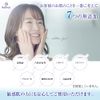 Livion Human Stem Cell Serum, Aging Care, Dry Skin, Exosome, Introductory Serum, Moisturizing, Hyaluronic Acid, ReBion Beauty Function (Official) (2 Pieces)