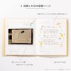 Simple maternity album GMA-03 powder blue