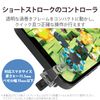Elecom P-GMSRS01BK Smartphone Game Controller Joystick Short Type