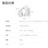 TILTA 50mm Speed Rail Clamp NATO Adapter TA-SRC-NATO-B